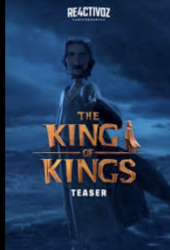 El Rey De Reyes