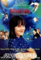 Matilda