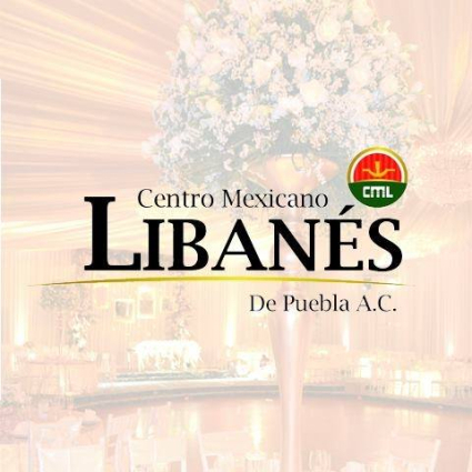 Logotipo - Centro Mexicano Libanés de Puebla