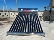 solerttecnologiasolar