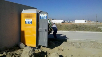 Baños para personal de construcción - Mobilet - Mobilet - Puebla