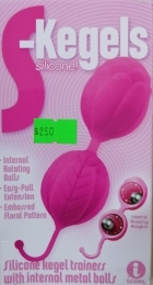 juguete.
Sensualidad en piel. - Sensualidad en piel - Puebla
