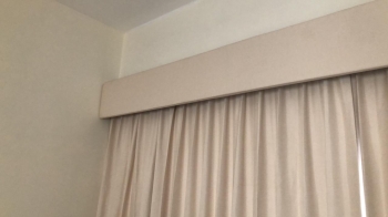 InterHaus - Persianas, Papel Tapiz, Cortinas, Toldos - Puebla
