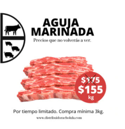 Especial Aguja Marinada
Aguja marinada nacional marinada en sal y pimienta por DSPC - Distribuidora...